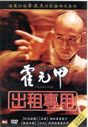 李連蓮花三眼天珠風格手鏈項鏈條紋明顯仿古民族潮流時尚多彩diy特艾超夯 精品 歷史價格詳細信息