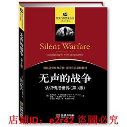 限時下殺無聲靜音籃球7號球室內球框兒童訓練大號海綿拍拍球七號球類器具 歷史價格詳細信息