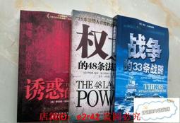 藝術的法則（二版）：101張圖瞭解繪畫，探究創作，學習大師的好作品 歷史價格詳細信息