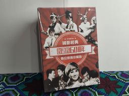 全新韓影《復仇母親》DVD 李英愛 朴解浚 劉宰明 金承宇 歷史價格詳細信息