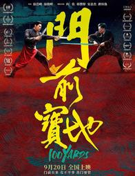 向郭德夫斯基致敬 古寧 Gugnin Homage to Godowsky CDA68310 歷史價格詳細信息