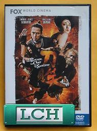 ◆LCH◆正版DVD《刀鋒戰士2：DTS雙碟特別版》-衛斯里史奈普(買三項商品免運費) 歷史價格詳細信息