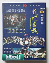 ◆LCH◆正版DVD《龍虎少年隊／21 Jump Street》-魔球 喬納希爾、查寧塔圖(買三項商品免運費) 歷史價格詳細信息