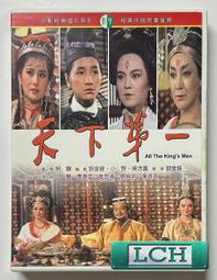 ◆LCH◆正版DVD《田園春光／Hukkle》-代表匈牙利參加奧斯卡最佳外語片(買三項商品免運費) 歷史價格詳細信息