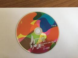 《JOELIN》輕巧睫毛夾/輕便/隨身攜帶/輔助器/固定夾 歷史價格詳細信息