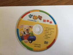 小太陽 4L微電腦電燉鍋/養生慢燉鍋/電燉鍋/陶瓷內鍋/蒸煮鍋/蒸燉鍋/燉煮鍋/副食品 歷史價格詳細信息