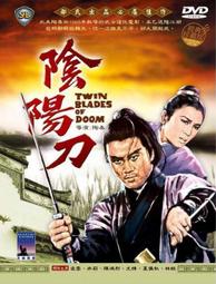 全新未拆封 DVD  電影  我的機器女友 歷史價格詳細信息