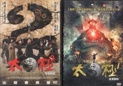 <蜜桃精品>不鏽鋼水龍頭 廚房三用萬向水龍頭 可旋轉可抽拉無鉛水龍頭 冷熱抽拉水龍頭 淨水器龍頭三合一龍頭 RO直飲水龍 歷史價格詳細信息