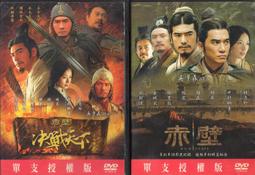 偉森風機ws-760玻璃鋼皮帶式體育館通風降溫大風量工業風機 歷史價格詳細信息