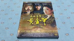 ［二手］滿版PLAYBOY托特包 歷史價格詳細信息