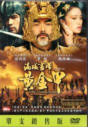 【黃金卡卡】HP CF211A 藍色 相容碳粉匣 適用 CLJ Pro 200 M276nw/M251nw 歷史價格詳細信息