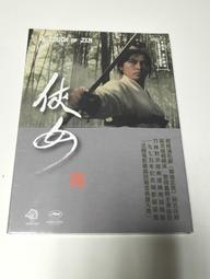 全新未拆 2014 麥當勞 / Hello Kitty 麥麥幫童話派對 全套六款 現貨1套 歷史價格詳細信息