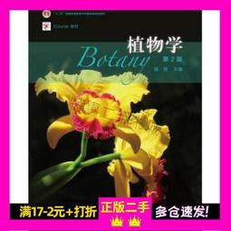盒裝 我們四個 羅素克勞 藍光電影BD25高清1080P【電影心播客】 歷史價格詳細信息