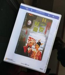 香港君淩電熱單頭旋轉華夫爐華夫餅機松餅機商用格子餅機可麗餅機 歷史價格詳細信息