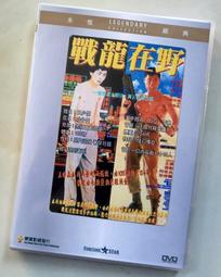 【熱賣】杰億燃氣華夫爐單頭華夫餅機松餅機商用格子餅機可麗餅機FY-1.R-B 歷史價格詳細信息