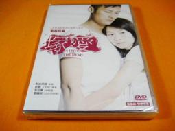 熱門影片《愛國者行動》DVD 彼得柏格 馬克華伯格 凱文貝肯 JK西蒙斯 約翰古德曼 歷史價格詳細信息
