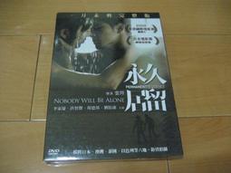 全新 永立MAGIC 7015 MGT7012XR-W15 12V 0.22A 4線PWM交換機風扇 歷史價格詳細信息