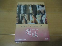 全新 布英熊 簡約手提袋 紅&times;白 台灣製 歷史價格詳細信息