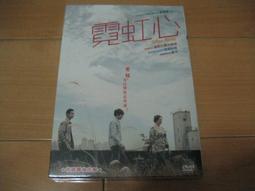 [DVD] - 霓虹惡魔 The Neon Demon ( 台灣正版 ) 歷史價格詳細信息