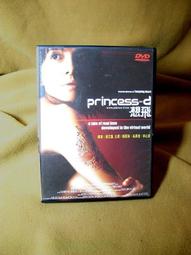 買二盒送一盒 艾草條黃金艾條 驅蚊艾條 薰香 五年純手工陳嶄艾條 驅蚊避邪 燻肚臍 薰臍YL0506 歷史價格詳細信息