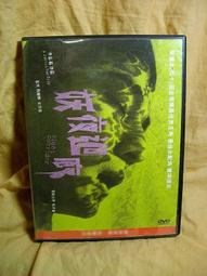 一件發,吳昕泡腳桶高深洗腳足浴盆全自動家用電動按摩加熱神 歷史價格詳細信息