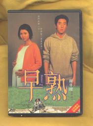 【買一送一】【千可淨】｜小白鞋清潔膏 260g｜一罐可擦32次 兩罐可擦一整年 歷史價格詳細信息