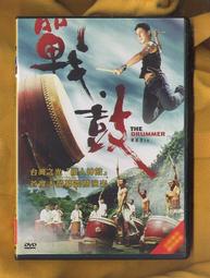 【千輝】台灣老牌~TC6 美女圖-火石打火機(5款美女圖案-1盒50入) 歷史價格詳細信息