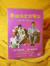 滿千免運 正版 我是香蕉 I AM A BANANA 繁體中文版 歷史價格詳細信息