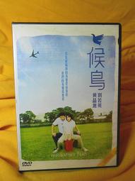 【千源品鮮屋】澎湖小卷 澎湖小管 一文卷 近海捕獲 真空包裝 歷史價格詳細信息