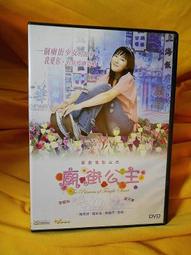 免費送謝卡或迎賓大圖_ 只要8元~免運費~~客製化 喜帖 免設計費、免排版比傳統喜帖還便宜_全省服務免運費 歷史價格詳細信息