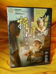 二手正版洋娃娃/可兒娃娃/中國娃娃/七周年特別版/古典風/青花瓷/短髮女孩/芭比娃娃/愛瑞獅的藏寶箱 歷史價格詳細信息