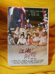 [免運]秋季華夫格日系大碼束腳衛褲男復古垂感闊腿哈倫褲運動休閑九分褲#金隆男裝 歷史價格詳細信息