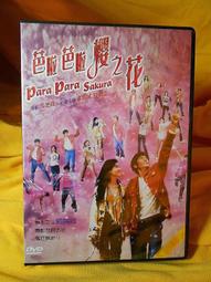 免運楚達手持放大鏡閱讀臺燈兩用8LED放大鏡燈修理線路板鑒定珠寶 歷史價格詳細信息