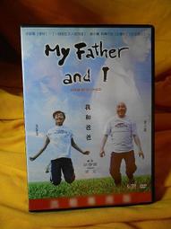 滿千免運 正版 給我100分 Give Me A++ 繁體中文版 歷史價格詳細信息