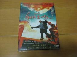 天然和田玉抱抱佛項鏈晴水料深晴淺晴如意玉吊墜輕奢情侶送禮物女 歷史價格詳細信息