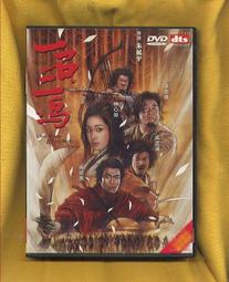 【買二送二】【費拉拉】【中烘焙】巴布亞新幾內亞 水洗 咖啡豆 二磅 歷史價格詳細信息