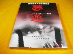 采氏二胡樂器紅木黑檀專業演奏初學考級表演胡琴蘇州廠*特價 歷史價格詳細信息