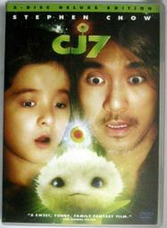 港版 時空英豪1 DVD 歷史價格詳細信息