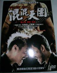 立威廉Leon Williams西洋情歌自選輯 聽威廉的歌 Sweet Inspirations [CD+AVC] 歷史價格詳細信息