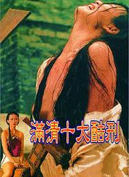 超清 滿版 不沾指紋 抗藍光防窺保護貼 適用 蘋果 iPhone 16 15 14 12 13 pro max 玻璃貼 歷史價格詳細信息