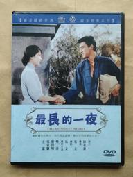 明蒂的日日便當：IG人氣碩士女孩的135道快速X減脂X超好吃料理【城邦讀書花園】 歷史價格詳細信息