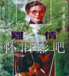 【德國 凱美帝】 按摩椅 太空艙 電動 按摩椅 家用 全自動多功能全身 多功能豪華艙沙發 歷史價格詳細信息