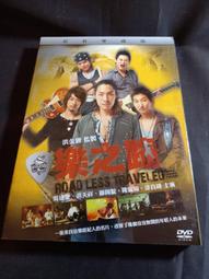 全新歐影《豪門幽魂》DVD 小瓦特利馬 維吉尼亞凱文迪許 美爾馬雅 結合心理懸疑與靈異驚悚 是非虛實任人想像 歷史價格詳細信息