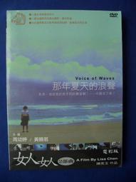 全新周大福浪漫愛心鉑金白金PT950吊墜 重1.47克 歷史價格詳細信息