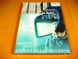 阜陽亳州物流車棚倉庫伸縮遮陽棚PVC摺疊帳篷 大型移動推拉雨棚 歷史價格詳細信息