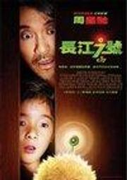 長江~風景明信片  全新!!! 歷史價格詳細信息