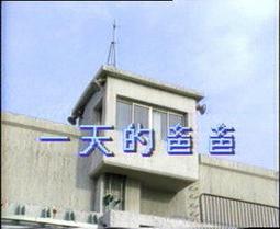 台灣國語珍藏 高峰會 國語老歌 原音重現 6CD 蔡幸娟 費玉清 鳳飛飛 龍飄飄 姚蘇蓉 劉家昌 鄧麗君 謝雷 雙燕姐妹 歷史價格詳細信息