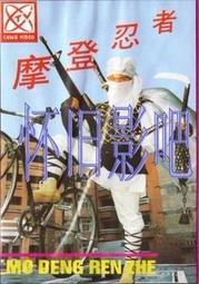 【主板】摩托羅拉訊寶DS3508-DP DS3578-DP高密掃描器二維有線掃碼槍【台灣公司免稅開發票】 歷史價格詳細信息