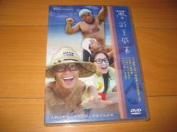 甯@全新真品 Samantha Thavasa 桃紅色 蝴蝶結 荷葉邊包款 ～可手提、肩背、斜背~日本購入 歷史價格詳細信息