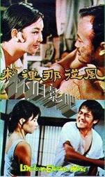 哪吒歐拉4平方新能源電動汽車充電延長線16a大功率插座 歷史價格詳細信息